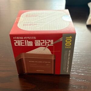 Mediheal Retinol Collagen Lifting Pad - Sealed